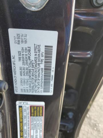 2017 HONDA CR-V TOURI - 5J6RW2H9XHL014268