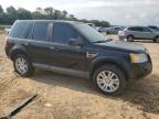 LAND ROVER LR2 SE photo