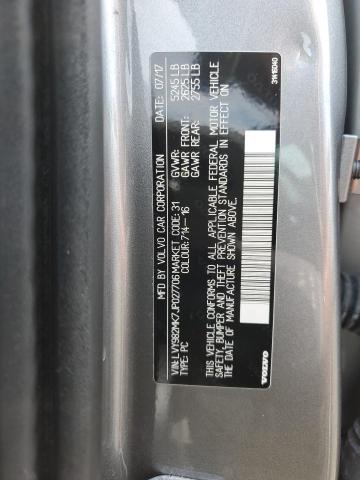 2018 VOLVO S90 T5 MOM - LVY982MK7JP027706