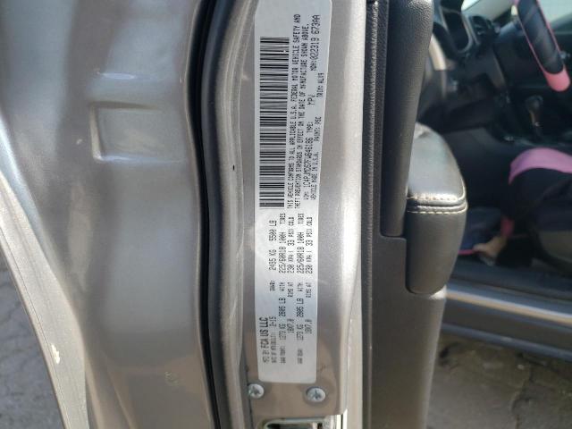 2015 JEEP CHEROKEE L - 1C4PJMDS7FW646186