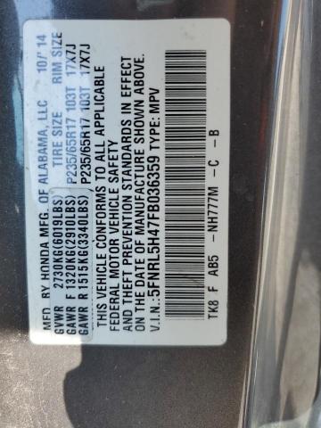 VIN 5FNRL5H47FB036359 2015 Honda Odyssey, EX no.13