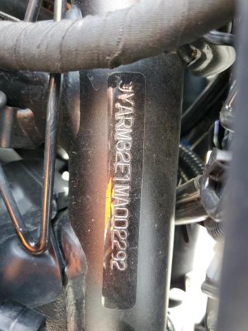 2021 YAMAHA MT07 JYARM32E1MA002292