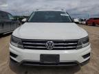 VOLKSWAGEN TIGUAN S photo