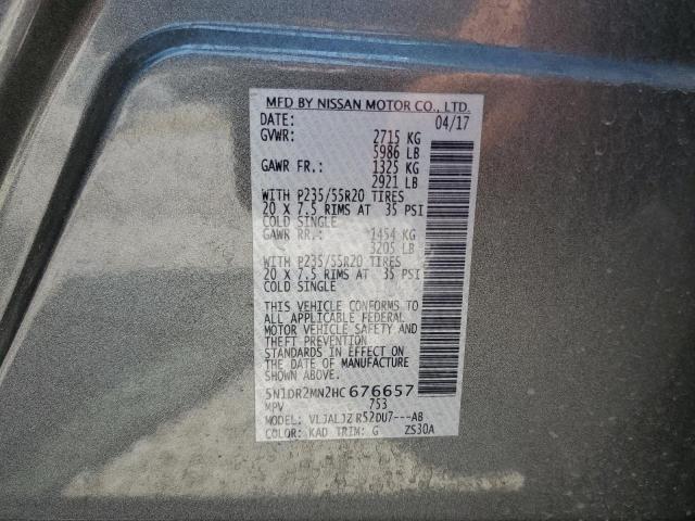 2017 NISSAN PATHFINDER - 5N1DR2MN2HC676657