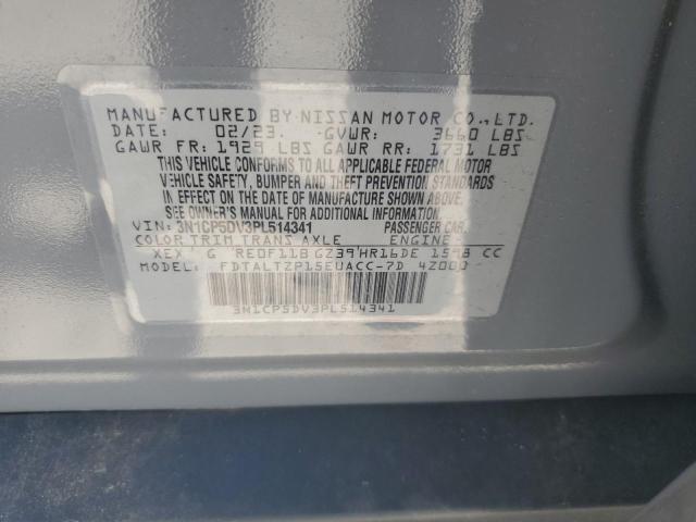 2023 NISSAN KICKS SR - 3N1CP5DV3PL514341