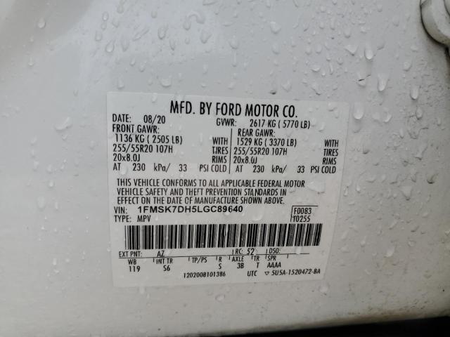 2020 FORD EXPLORER X - 1FMSK7DH5LGC89640