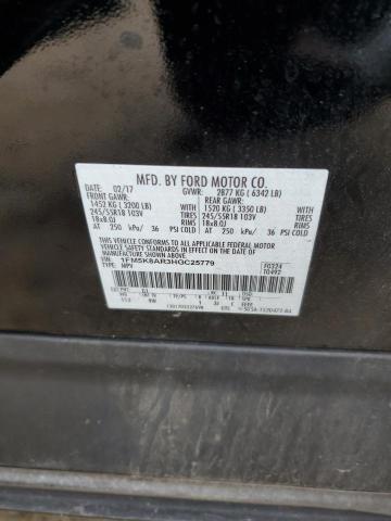 2017 FORD EXPLORER P - 1FM5K8AR3HGC25779