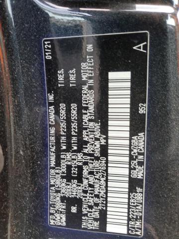 2021 LEXUS RX 350 F S 2T2YZMDA8MC276940