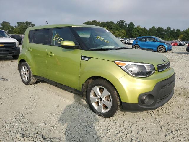 VIN KNDJN2A21H7880498 2017 KIA Soul no.4