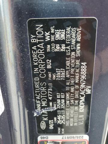 2022 KIA SPORTAGE L - KNDPMCAC9N7968884