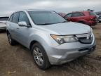 ACURA MDX photo