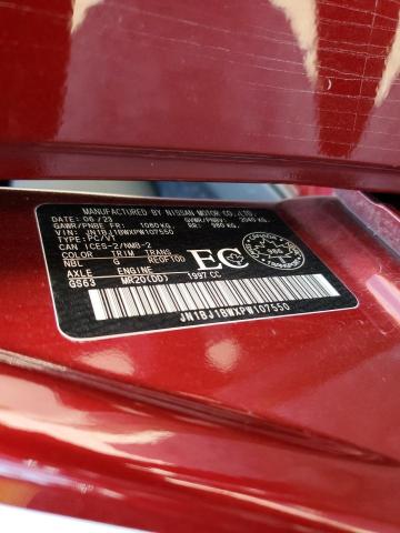 2023 NISSAN QASHQAI SV JN1BJ1BWXPW107550