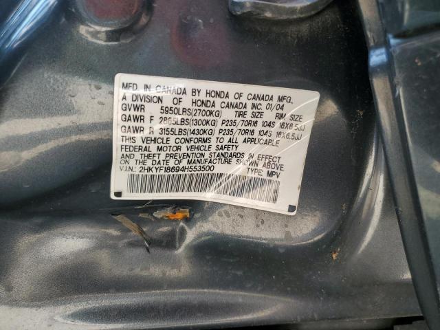 2004 HONDA PILOT EXL 2HKYF18694H553500  69084534