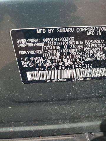 2018 SUBARU FORESTER 2 - JF2SJARC7JH580814