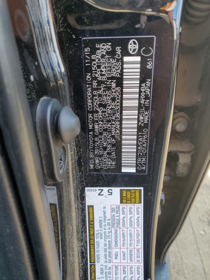 Lot #2870117739 2016 TOYOTA PRIUS