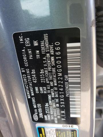 2021 KIA K5 LXS - 5XXG14J22MG001660