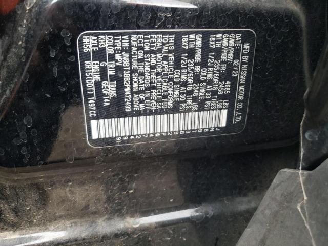2023 NISSAN ROGUE SV - JN8BT3BB2PW472499