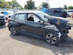 Lot #2988665336 2020 NISSAN KICKS SV