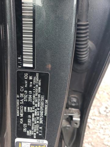 2023 KIA FORTE LX - 3KPF24AD1PE687391