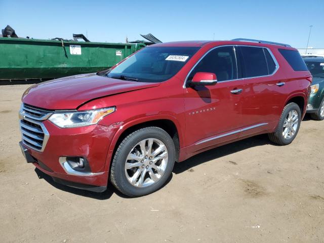 2018 CHEVROLET TRAVERSE HIGH COUNTRY 2018