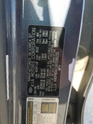 2017 KIA SPORTAGE L - KNDPM3AC5H7098233