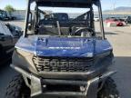 POLARIS RANGER 100 photo