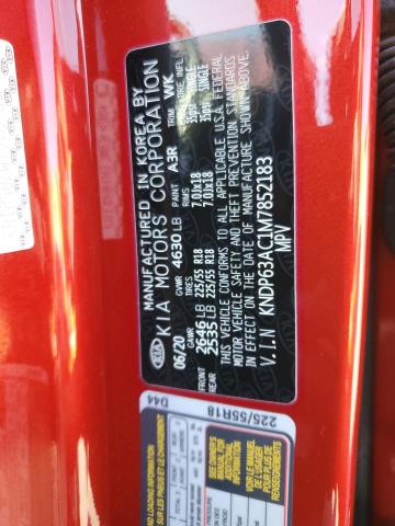 2021 KIA SPORTAGE S - KNDP63AC1M7852183