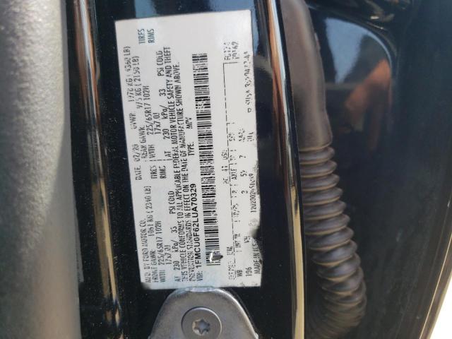 2020 FORD ESCAPE S - 1FMCU0F62LUA70329
