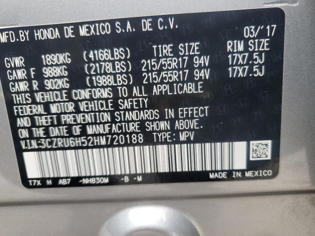 2017 HONDA HR-V EX - 3CZRU6H52HM720188