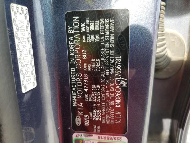 2020 KIA SPORTAGE S - KNDP6CAC7L7656781