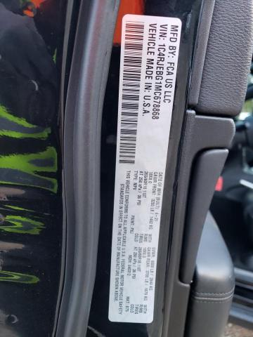 2021 JEEP GRAND CHER - 1C4RJEBG1MC678868