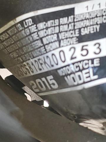 2015 HONDA GL1800 B JH2SC6812FK200253