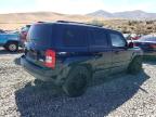 Lot #3024659573 2012 JEEP PATRIOT LA