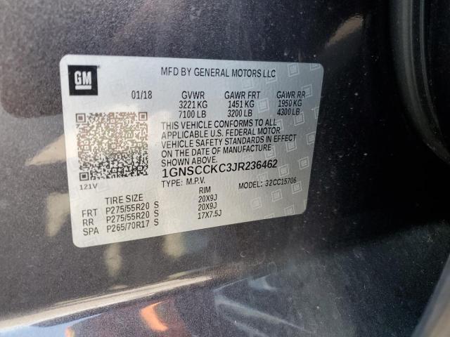 2018 CHEVROLET TAHOE C150 - 1GNSCCKC3JR236462