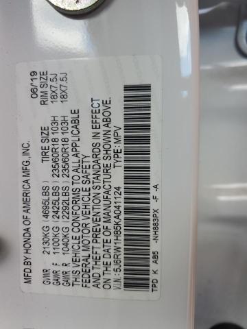 2019 HONDA CR-V EXL - 5J6RW1H85KA041124