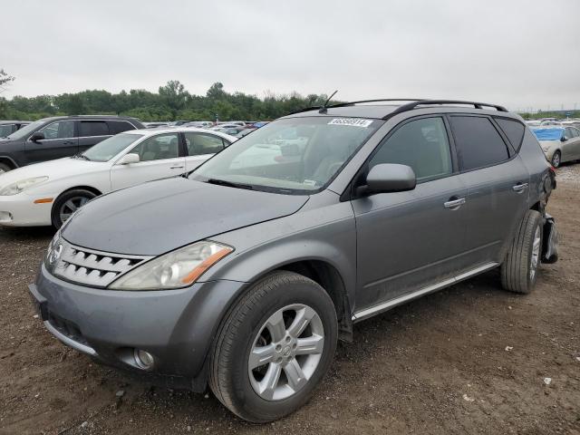 Global Auto Auctions: 2007 NISSAN MURANO SL