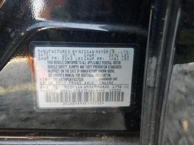 2019 NISSAN SENTRA S - 3N1AB7APXKY427524