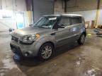 KIA SOUL + photo