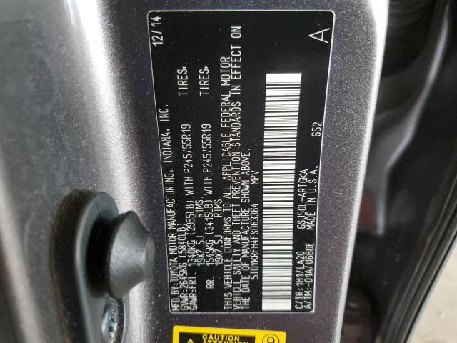2015 TOYOTA HIGHLANDER - 5TDYKRFH4FS063364
