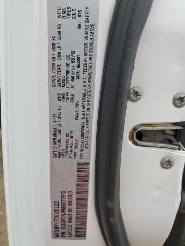 2021 RAM 2500 TRADE - 3C6UR5HJ9MG677915