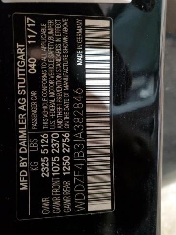 2018 MERCEDES-BENZ E 300 - WDDZF4JB3JA382846