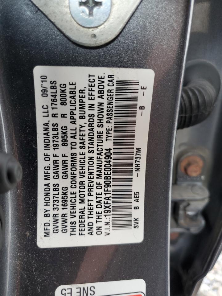 Lot #2780192618 2011 HONDA CIVIC EXL