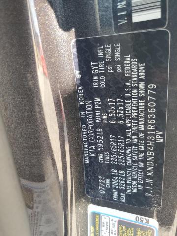 2024 KIA CARNIVAL L - KNDNB4H31R6360779