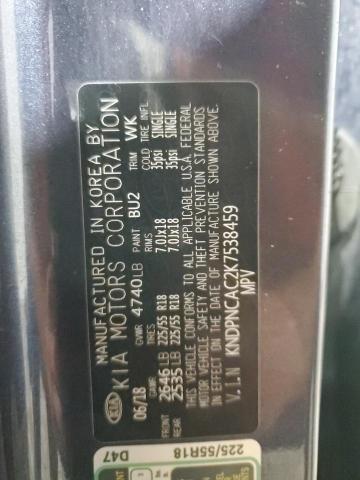 2019 KIA SPORTAGE E - KNDPNCAC2K7538459