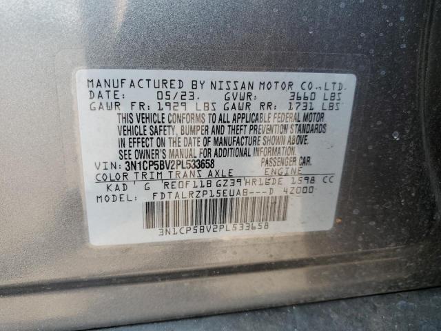2023 NISSAN KICKS S - 3N1CP5BV2PL533658