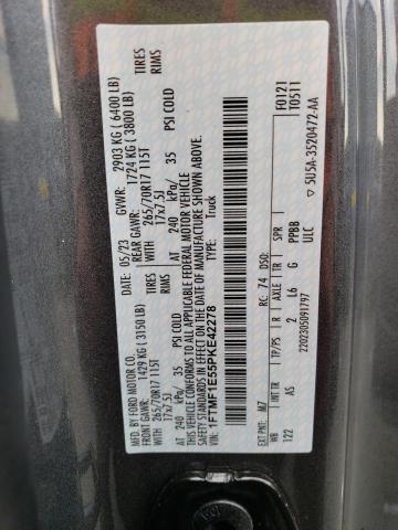 2023 FORD F150 - 1FTMF1E55PKE42278
