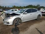 2021 NISSAN ALTIMA SV - 1N4BL4DV2MN327303