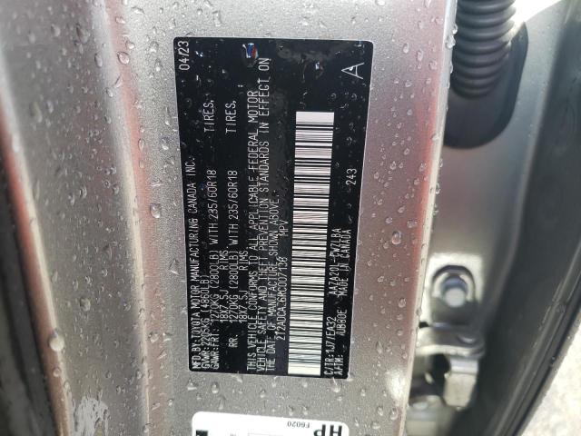 2024 LEXUS NX 250 BAS 2T2ADCAZ6RC007136