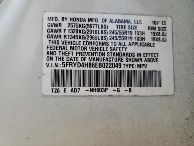 2014 ACURA MDX ADVANC 5FRYD4H86EB022049  67210584