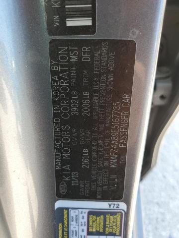 VIN KNAFZ4A89E5167735 2014 KIA Forte, EX no.12